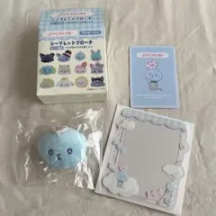 JOCHUM マイクン キャンディデザイン 2点セット