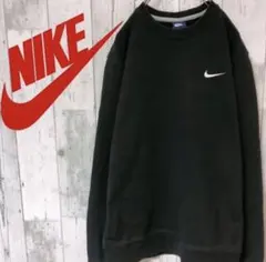 NIKE ナイキ スウェット L 黒