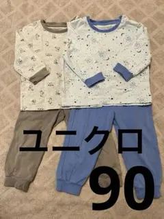ユニクロ ベビーパジャマ