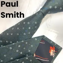 star様専用 美品ポールスミス ネクタイ グリーン 花柄