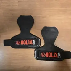 VOLIX パワーグリップ 左右セット（大きめ）