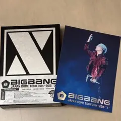 BIGBANG ライブ DVD まとめ売り 11枚 セット 楽天市場】bigbang ライブ dvdの通販