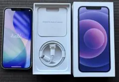 2026年最新】iphone12 本体 バッテリー100%の人気アイテム - メルカリ