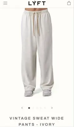 LYFT VINTAGE SWEAT WIDE PANTS - IVORY
