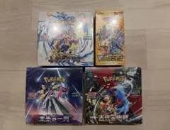 ポケカ 未来の一閃×2 古代の咆哮 レイジングサーフ 未開封シュリンク付4BOX ポケカ 未来の一閃×2 古代の咆哮 レイジングサーフ 未開封シュリンク付