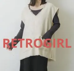 RETROGIRL V ネックベスト 重ね着 レイヤード 上着 白 レトロガール