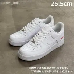 Supreme × NIKE Air Force 1 Low ホワイト 26.5