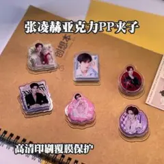 ちーちゃん！様 リクエスト 2点 まとめ商品