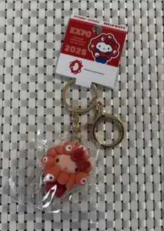限定 サンリオ ミャクミャク 大阪万博 推しカラー ポムポムプリン 黄色