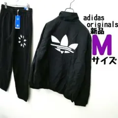 新品 アディダスオリジナルス adidas originals セットアップ