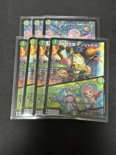 2026年最新】キャベッジ 緑単の人気アイテム - メルカリ