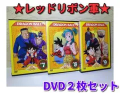 全巻★ドラゴンボール超 43巻 DVDセット★匿名発送 全巻☆ドラゴンボール超 43巻 DVDセット☆匿名発送 - メルカリ