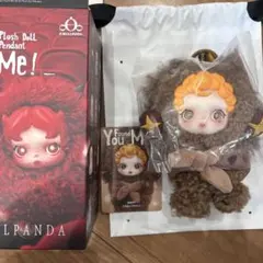 スカルパンダ You Found Me! Sneaky Chestnut