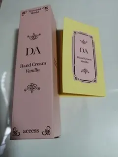 accessハンドクリームセット浅倉大介空き箱ラベルシールのみ