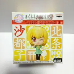 北条沙都子フィギュア　ゲームグッズ　ひぐらしのなく頃に解　アニメ　レア