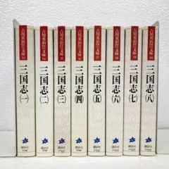 Item thumbnail for item 2900f3bf-1473-4dee-98fd-ebc5635037f6