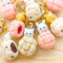 【2枚目】うさぎとチョコチップメロンパンのキーホルダー