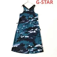 G-STAR ジースター　カモフラ　迷彩　サロペット　ワンピースのサムネイル