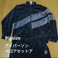 bboy セットアップ！　専用 bboy セットアップ！ 専用