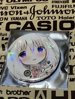 みけねこ様 リクエスト 2点 まとめ商品