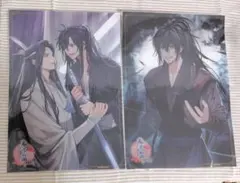 魔道祖師 公式茶屋 クリアポスター 魏無羨 藍忘機③ - メルカリ