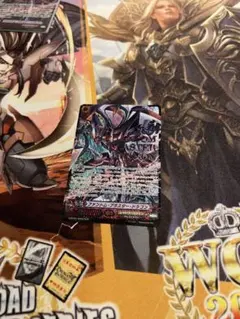 ファントムブラスタードラゴン SCR - メルカリ
