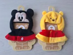 ユニベアシティ　ぬいぐるみキーチェーン専用コスチューム　ミッキー　プーさん