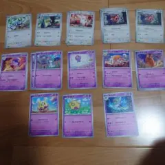 ポケモンカードセット