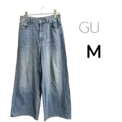 GU ワイドデニムパンツ M ライトブルー ハイウエスト