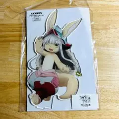 メイドインアビス 烈日の黄金郷 描き下ろし ナナチ ワクワク アクリルスタンド