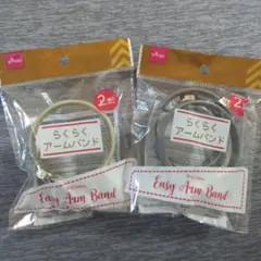 Item thumbnail for item e5a0ed71-accd-4dce-a28b-86242862a643