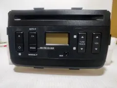 ダイハツ DAIHATSU CD Receiver AM FM CD 12V - メルカリ