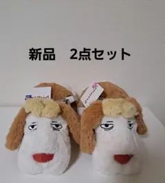 ジブリパークショルダーヒン2体ジブリハウルの動く城ショルダーバッグ