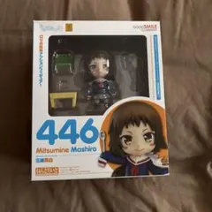 2026年最新】ねんどろいど未確認で進行形三峰真白の人気アイテム