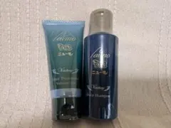 ニューモ ヘアトリートメント30g &スカルプシャンプー50ml 未使用のサムネイル