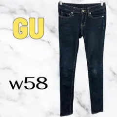 美品✨【GU】ローライズスキニーデニム　ストレッチ　美脚効果　濃紺　w58