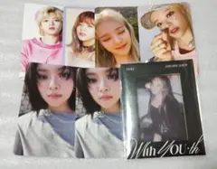 TWICE ジョンヨン　まとめ売り