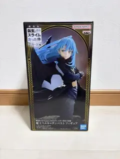 劇場版 転生したらスライムだった件 蒼海の涙編 リムル テンペスト フィギュア