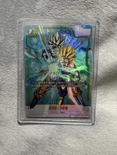 CGC10 PRISTINE金PSA10以上 悪鬼を討つ戦士 FB09-096 | Mercari