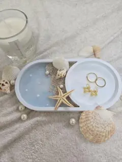 値下げ！ハンドメイド レジン製 海のトレイ オブジェ