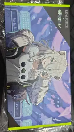 REALFORCE × hololive GX1 Keyboard 獅白ぼたん