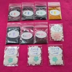 アートフラワー