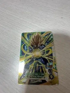 ドラゴンボールスーパーダイバーズ　 SDVTP-007 ベジータ パラレル ドラゴンボールスーパーダイバーズ SDVTP-007 ベジータ パラレル