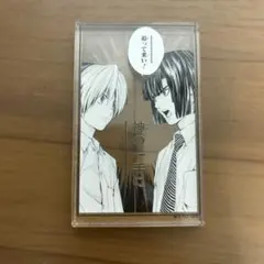 2026年最新】ヒカルの碁 アクリルスタンドの人気アイテム - メルカリ