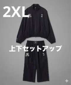 adidas WILLY CHAVARRIA Stripe セットアップ 4XL - メルカリ