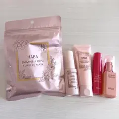 HABA ジャスミン＆ローズ トライアルセット⋆✦