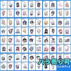 ブルーアーカイブ パンシール gs25 コラボ Vol.1 ブルアカ 限定 - メルカリ