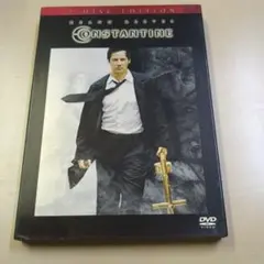 コンスタンティン　CONSTANTINE　DVD