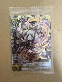 シャドウバース エンネア リアルプロモーションカード 未開封品 - メルカリ