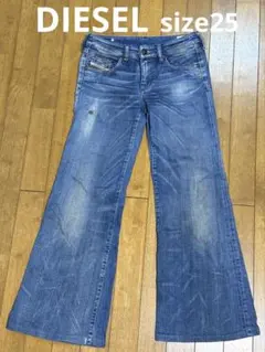 DIESEL レディース ブーツカット ダメージ デニム 25 ブルー